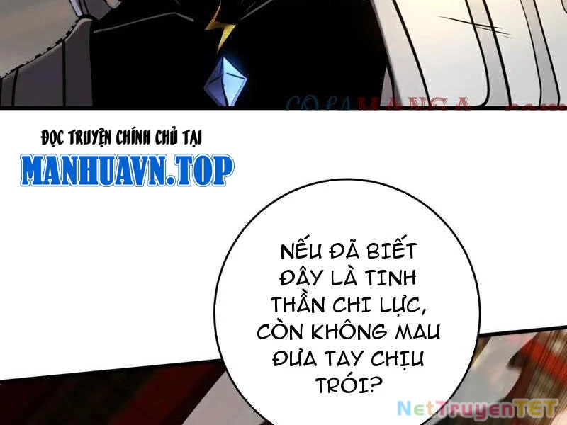 Đệ Tử Tu Luyện Còn Ta Thì Lười Biếng Chapter 153 - Trang 4