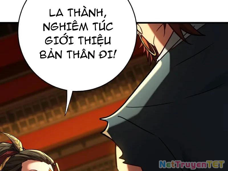 Đệ Tử Tu Luyện Còn Ta Thì Lười Biếng Chapter 153 - Trang 4