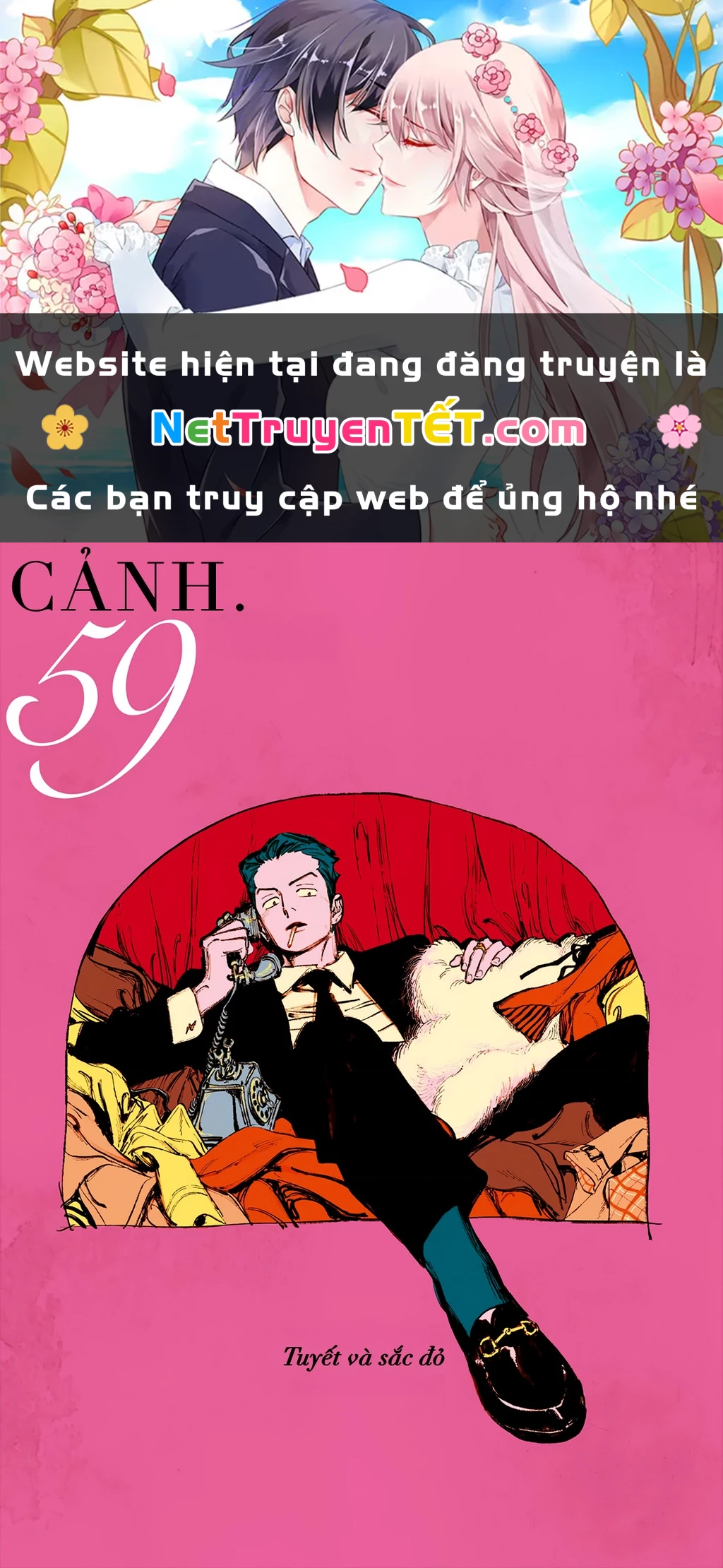 Veil Chapter 59 - Next Chapter 60