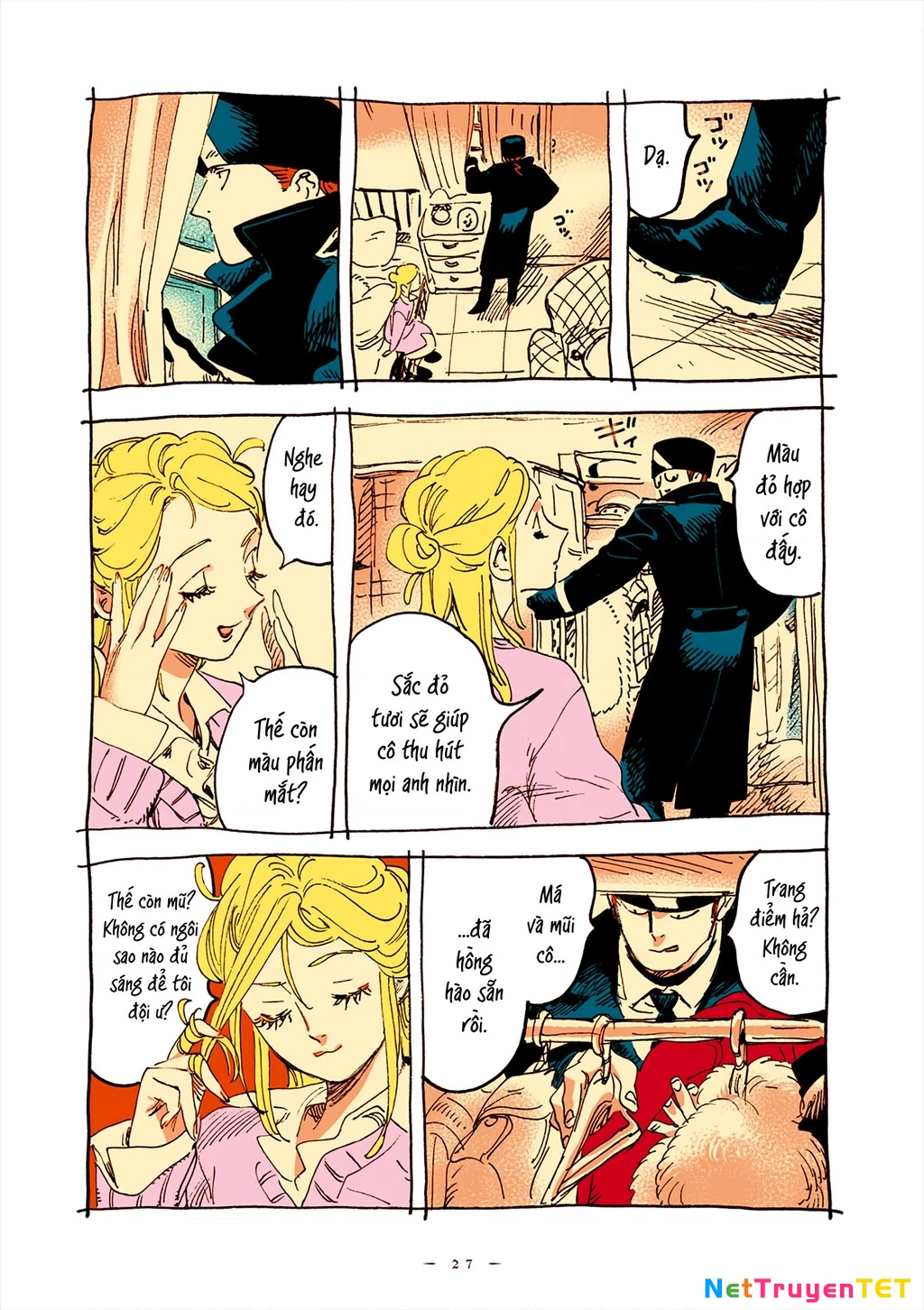Veil Chapter 59 - Next Chapter 60