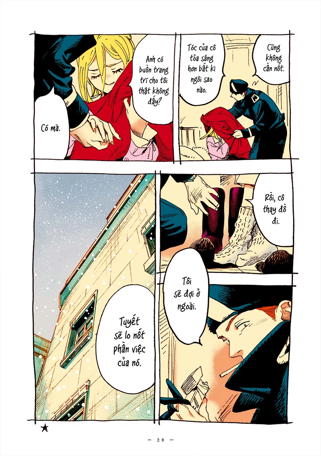 Veil Chapter 59 - Next Chapter 60