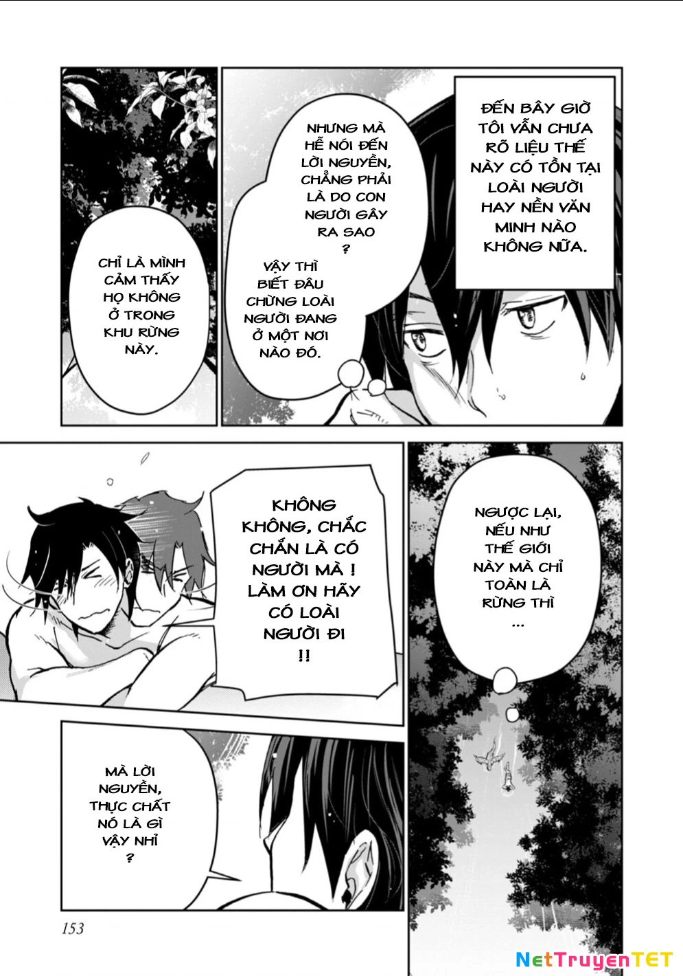 Isekai Ni Otosaretara... Jouka Wa Kihon! - Rơi Vào Dị Giới, Tôi Chủ Yếu Đi Thanh Tẩy! Chapter 19 - Trang 2