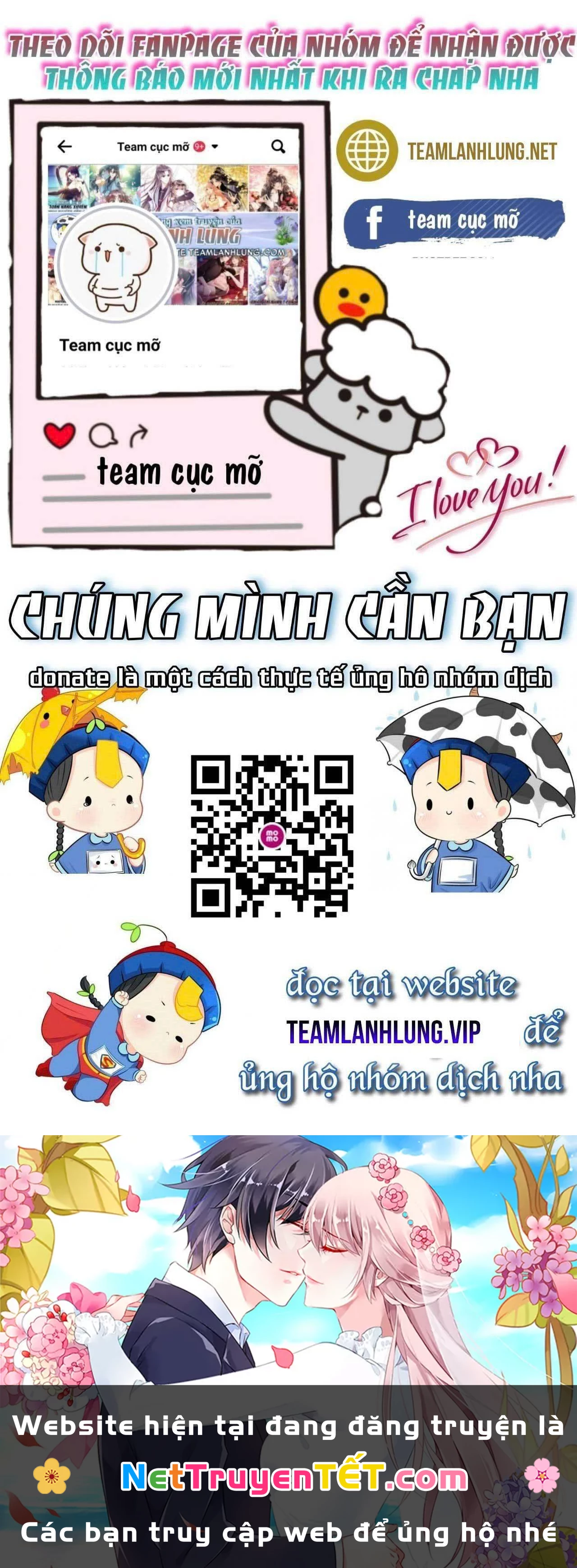 Vưu Vật Chapter 112 - Trang 4