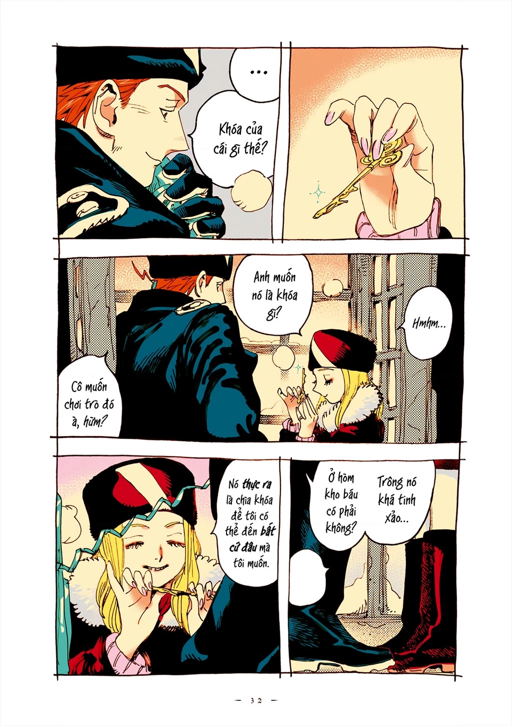 Veil Chapter 60 - Next Chapter 61