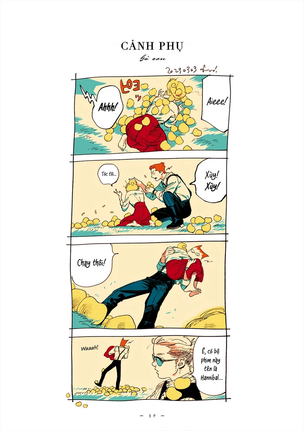 Veil Chapter 61 - Next Chapter 62