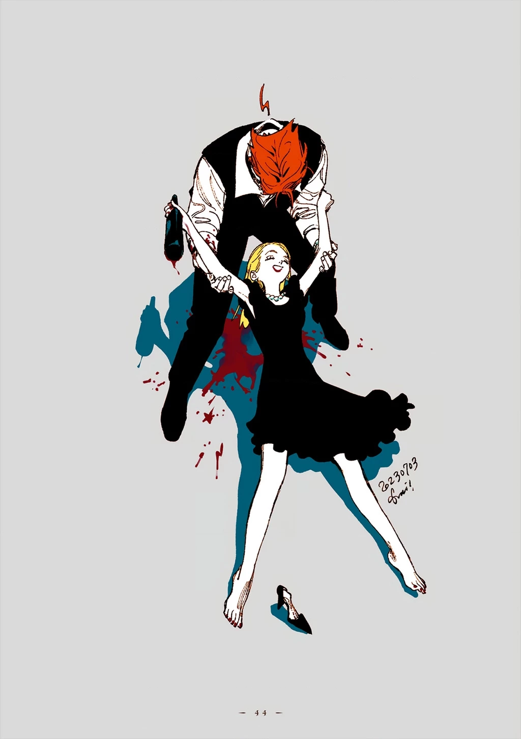 Veil Chapter 61 - Next Chapter 62