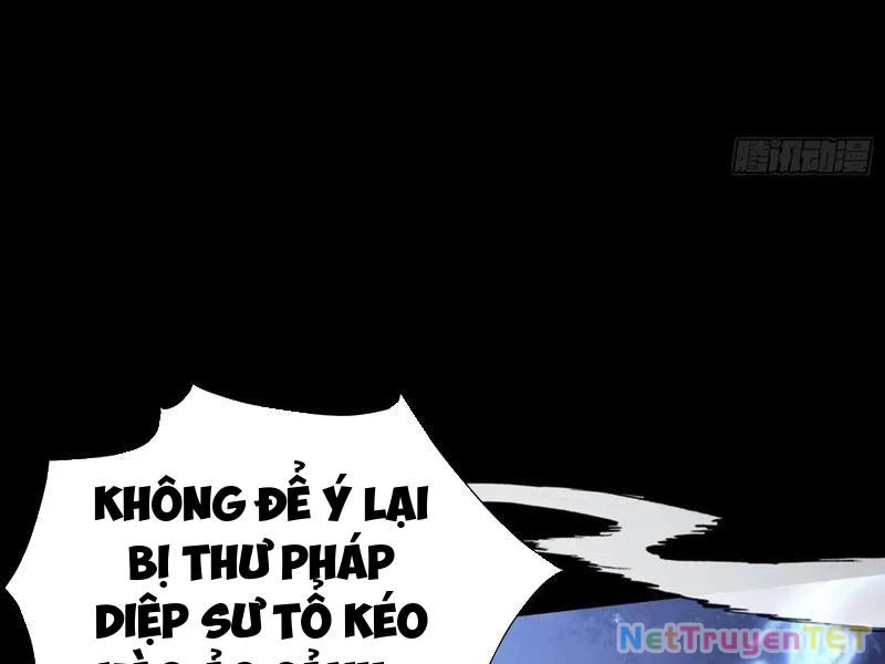 Hoá Ra Ta Đã Vô Địch Từ Lâu Chapter 239 - Trang 4