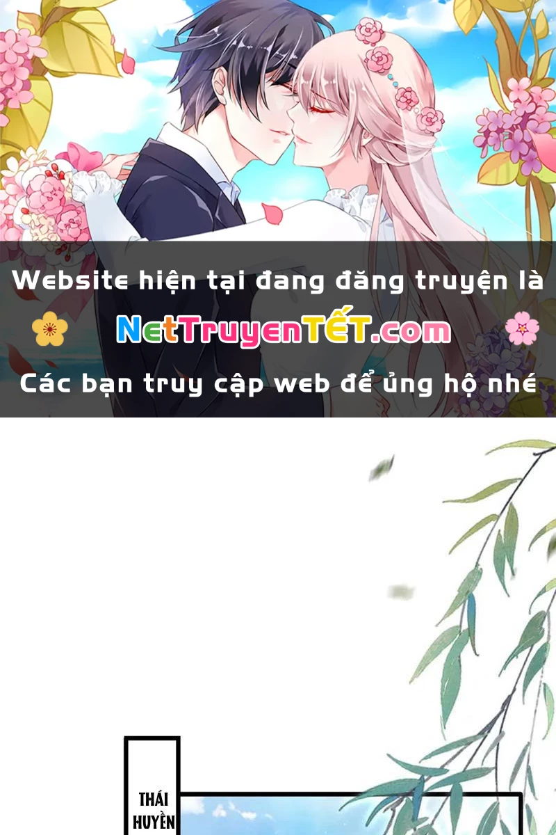 Hoá Ra Ta Đã Vô Địch Từ Lâu Chapter 240 - Trang 4