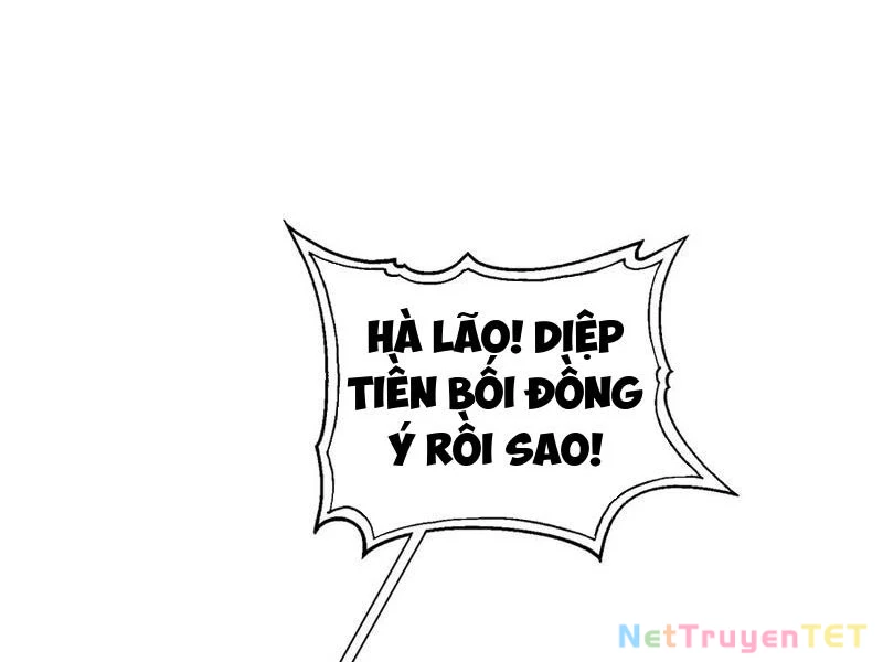 Hoá Ra Ta Đã Vô Địch Từ Lâu Chapter 240 - Trang 4