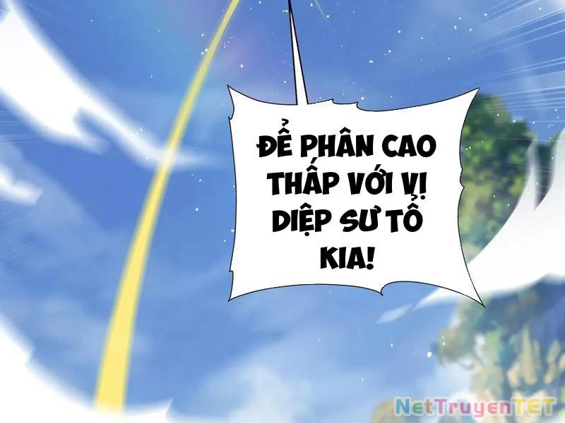 Hoá Ra Ta Đã Vô Địch Từ Lâu Chapter 240 - Trang 4