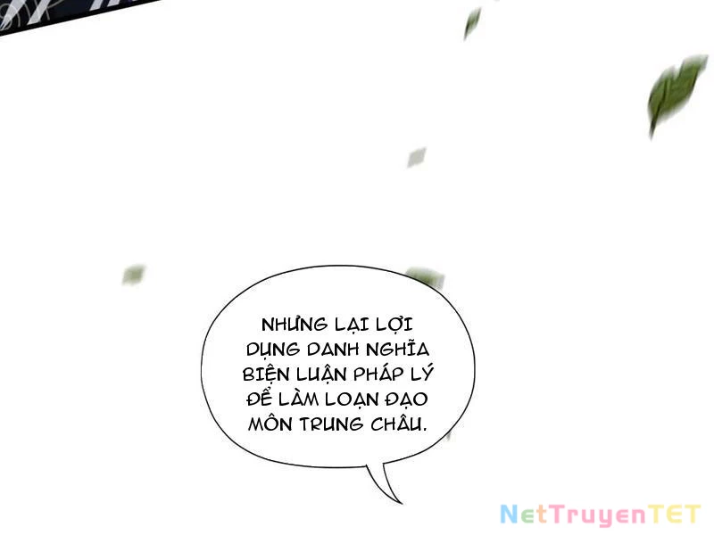Hoá Ra Ta Đã Vô Địch Từ Lâu Chapter 241 - Trang 4