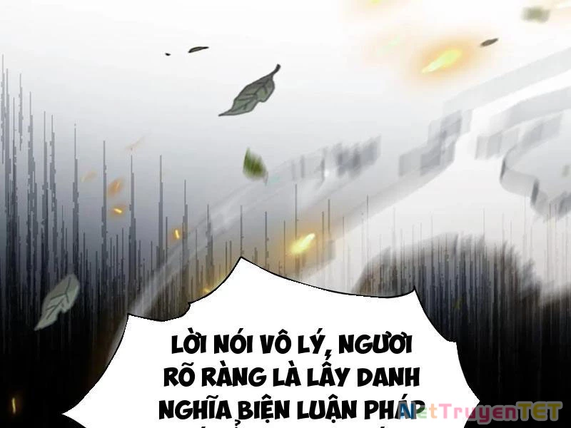 Hoá Ra Ta Đã Vô Địch Từ Lâu Chapter 241 - Trang 4