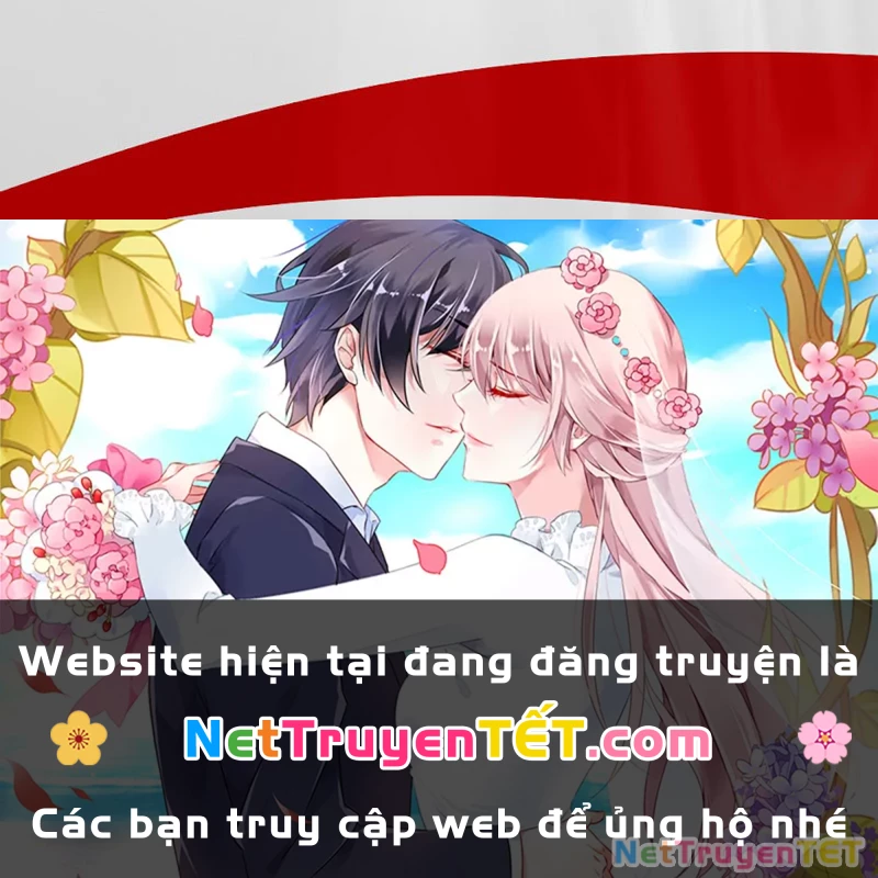 Hoá Ra Ta Đã Vô Địch Từ Lâu Chapter 241 - Trang 4
