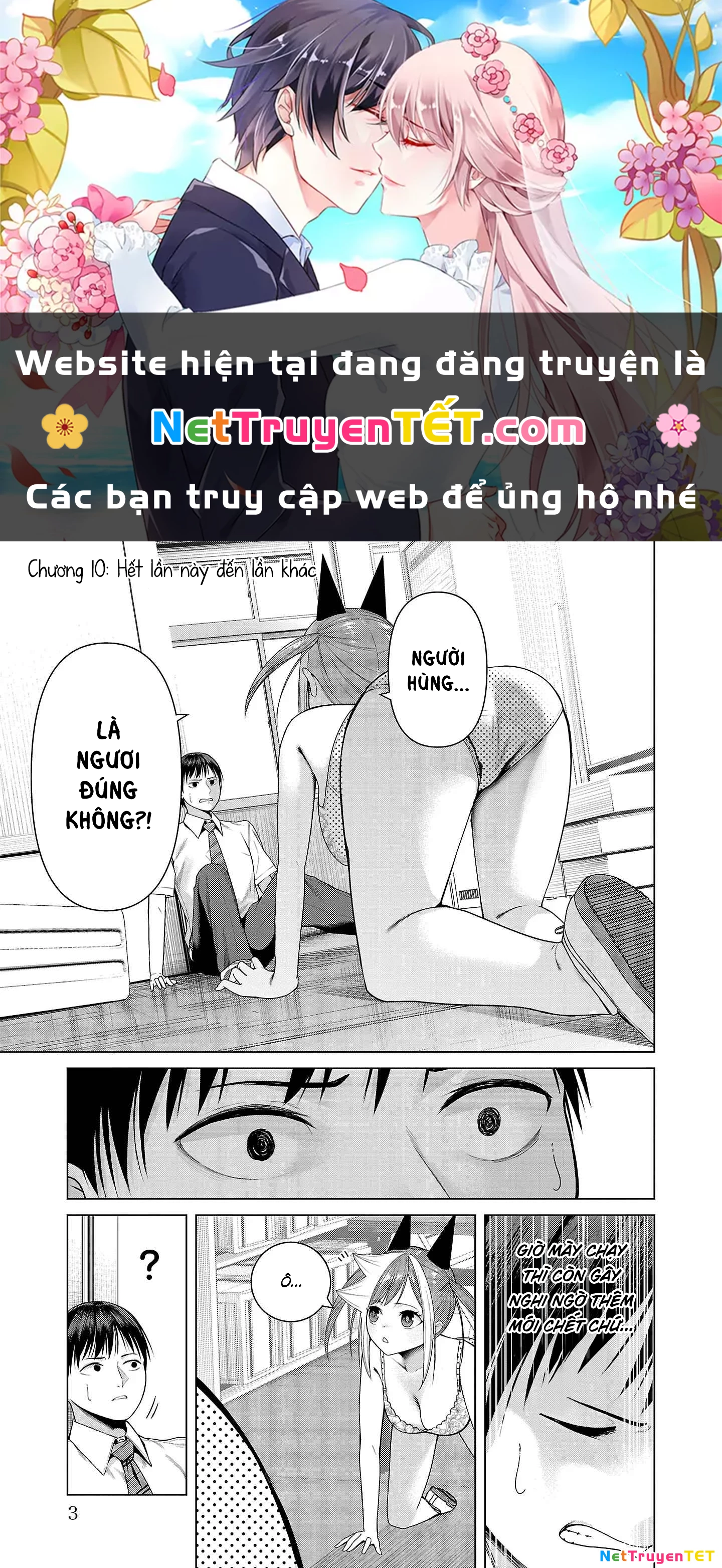 Quái Nhân Mira Có Hình Thái Thứ Hai Dễ Thương Quá Đi! Chapter 10 - Trang 2