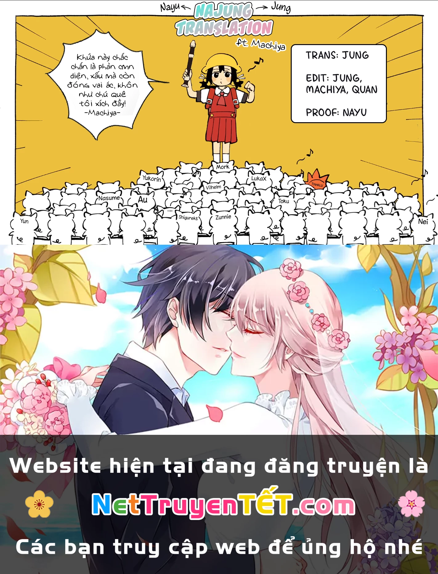 Quái Nhân Mira Có Hình Thái Thứ Hai Dễ Thương Quá Đi! Chapter 10 - Trang 2