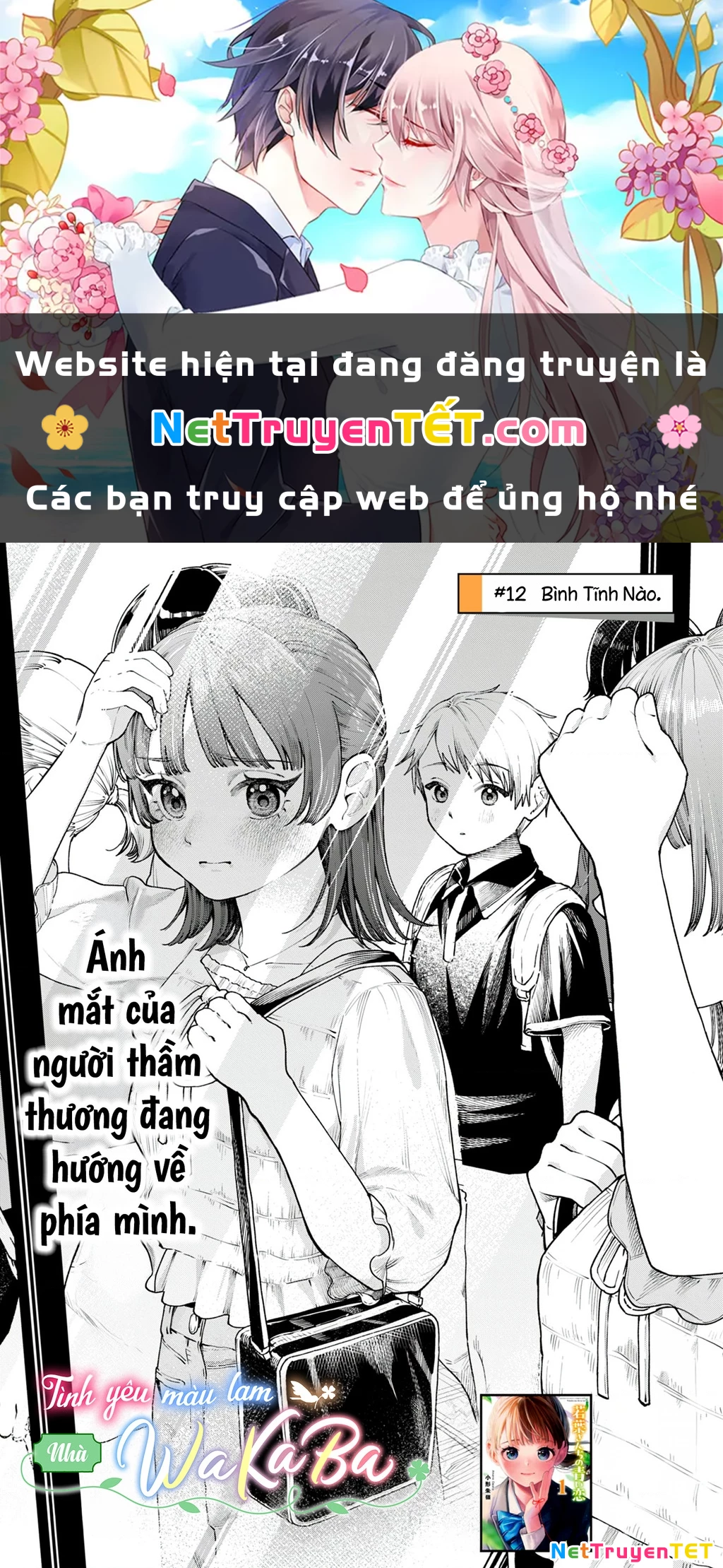 Tình yêu màu Lam nhà Wakaba Chapter 12 - Trang 2