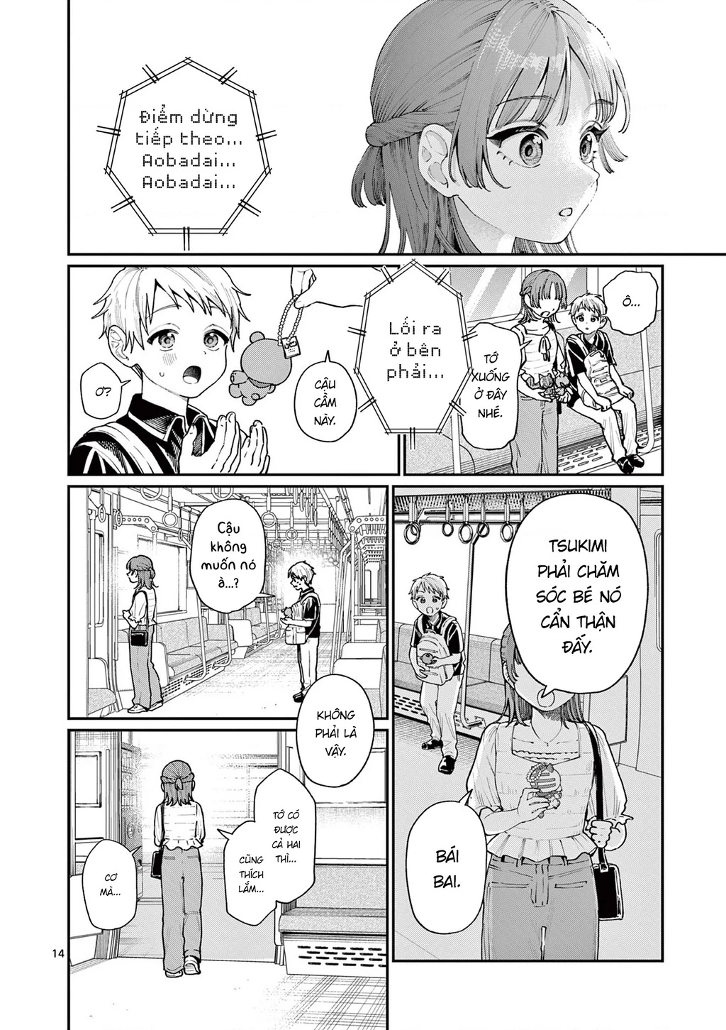 Tình yêu màu Lam nhà Wakaba Chapter 12 - Trang 2