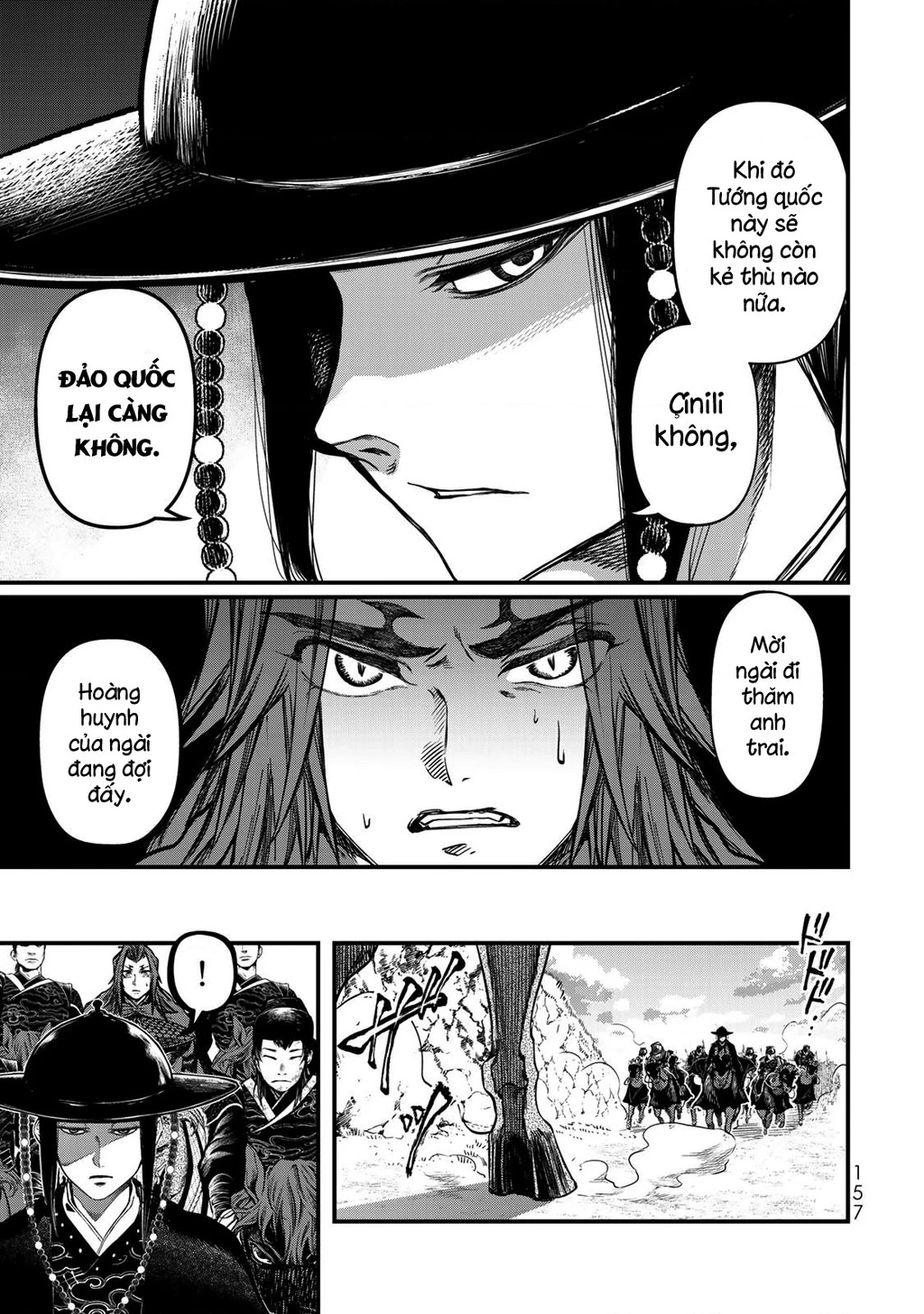 Sao Thất Nữ Nơi Đảo Quốc (Spin-Off Shoukoku No Altair) Chapter 29 - Trang 2