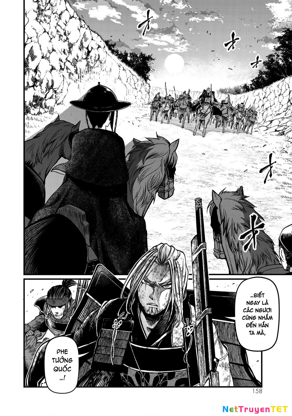 Sao Thất Nữ Nơi Đảo Quốc (Spin-Off Shoukoku No Altair) Chapter 29 - Trang 2
