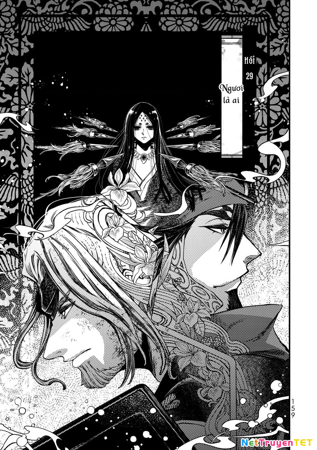 Sao Thất Nữ Nơi Đảo Quốc (Spin-Off Shoukoku No Altair) Chapter 29 - Trang 2
