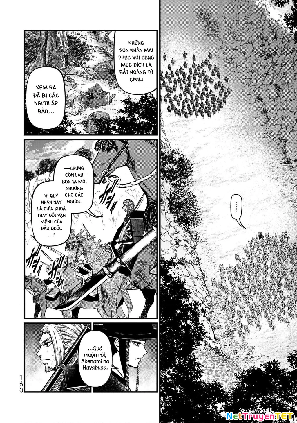 Sao Thất Nữ Nơi Đảo Quốc (Spin-Off Shoukoku No Altair) Chapter 29 - Trang 2