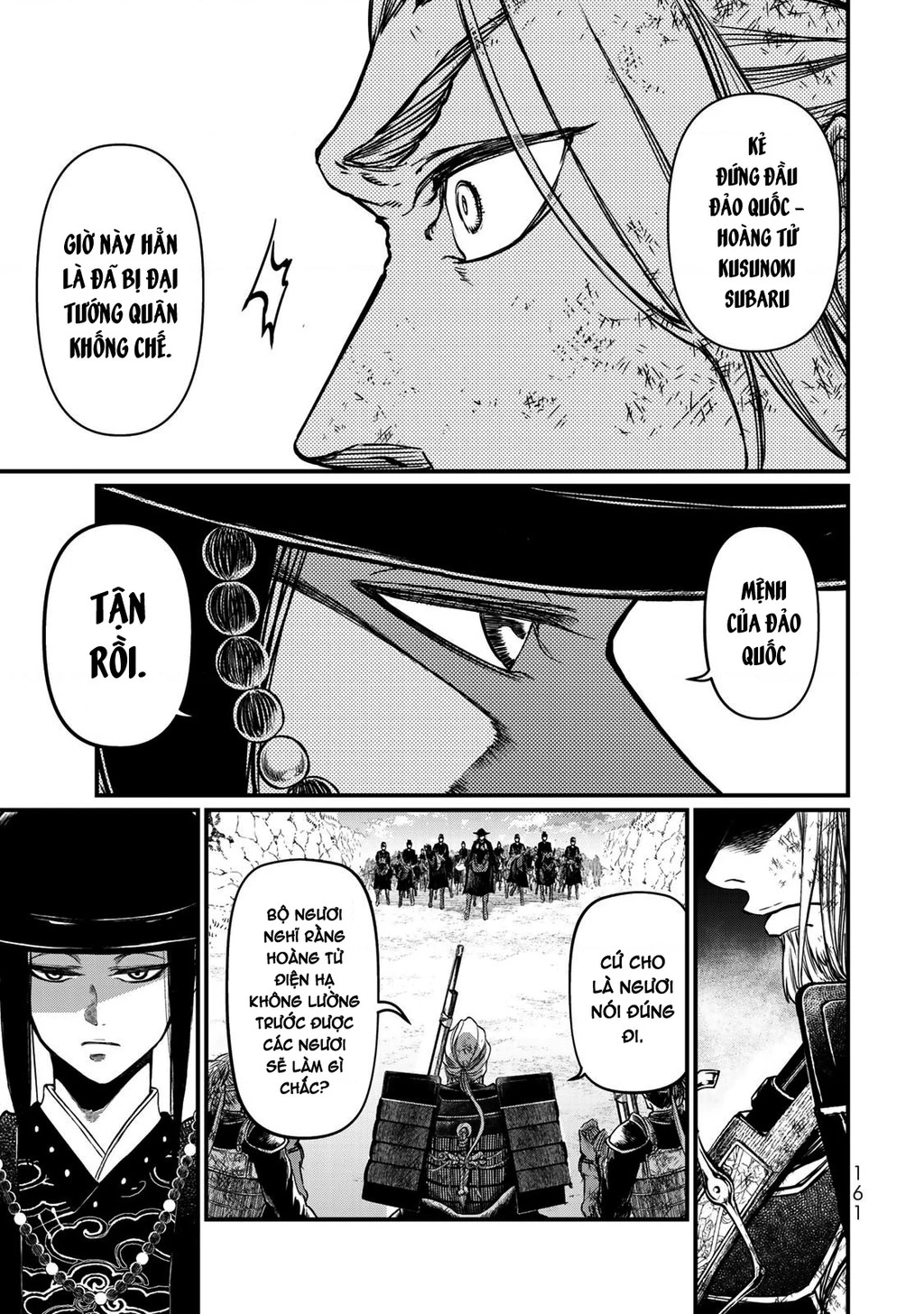 Sao Thất Nữ Nơi Đảo Quốc (Spin-Off Shoukoku No Altair) Chapter 29 - Trang 2