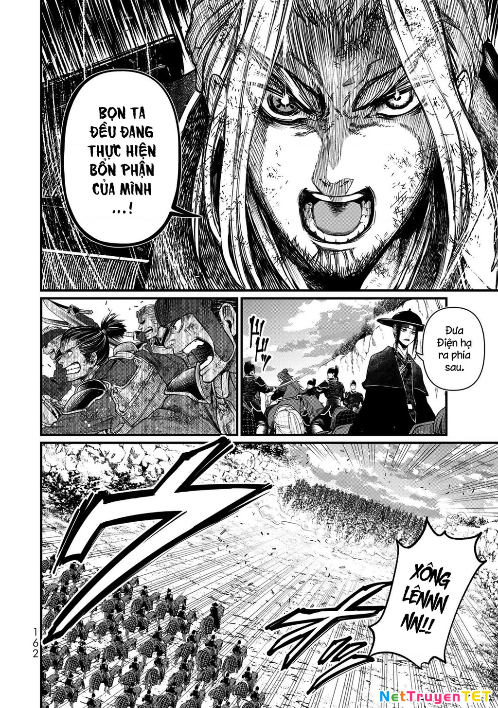 Sao Thất Nữ Nơi Đảo Quốc (Spin-Off Shoukoku No Altair) Chapter 29 - Trang 2