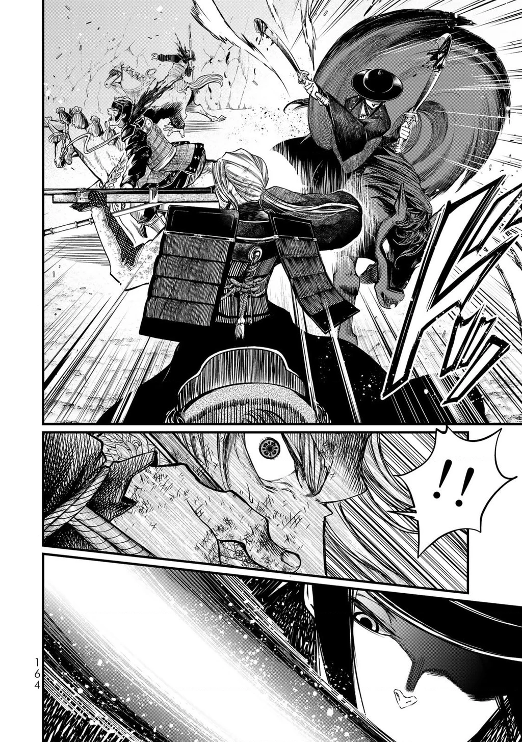 Sao Thất Nữ Nơi Đảo Quốc (Spin-Off Shoukoku No Altair) Chapter 29 - Trang 2