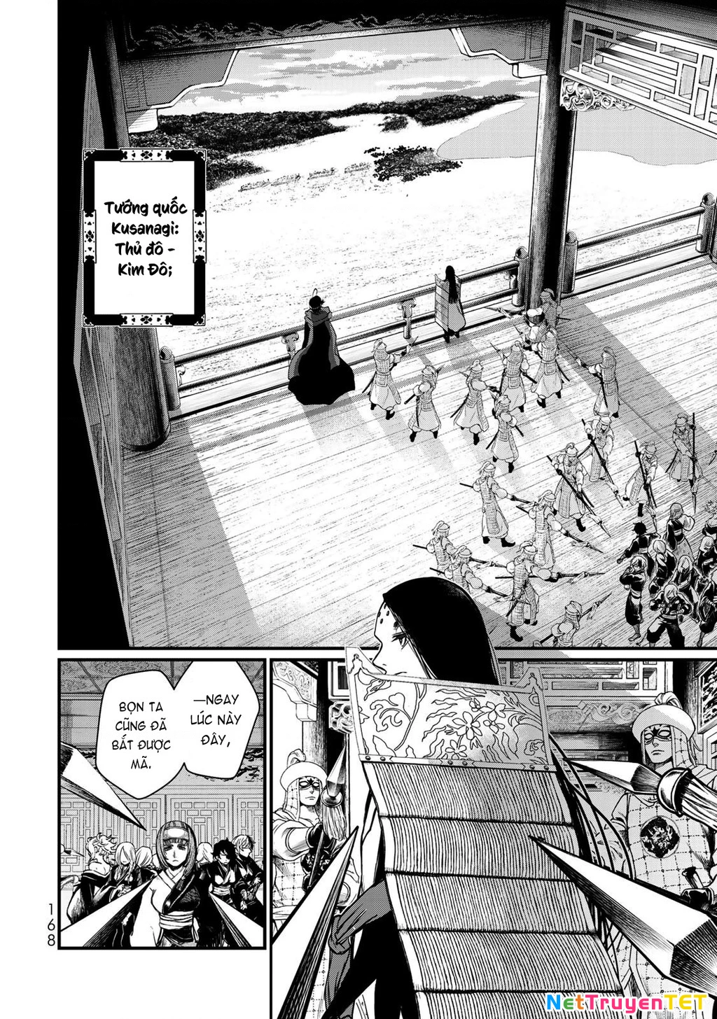 Sao Thất Nữ Nơi Đảo Quốc (Spin-Off Shoukoku No Altair) Chapter 29 - Trang 2
