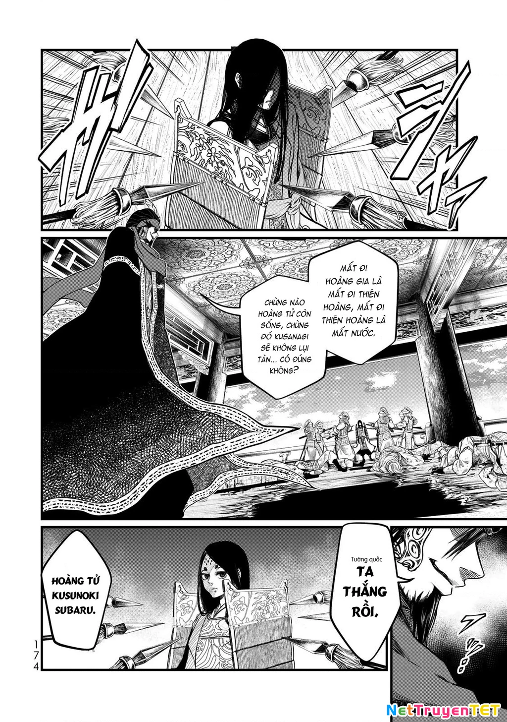 Sao Thất Nữ Nơi Đảo Quốc (Spin-Off Shoukoku No Altair) Chapter 29 - Trang 2