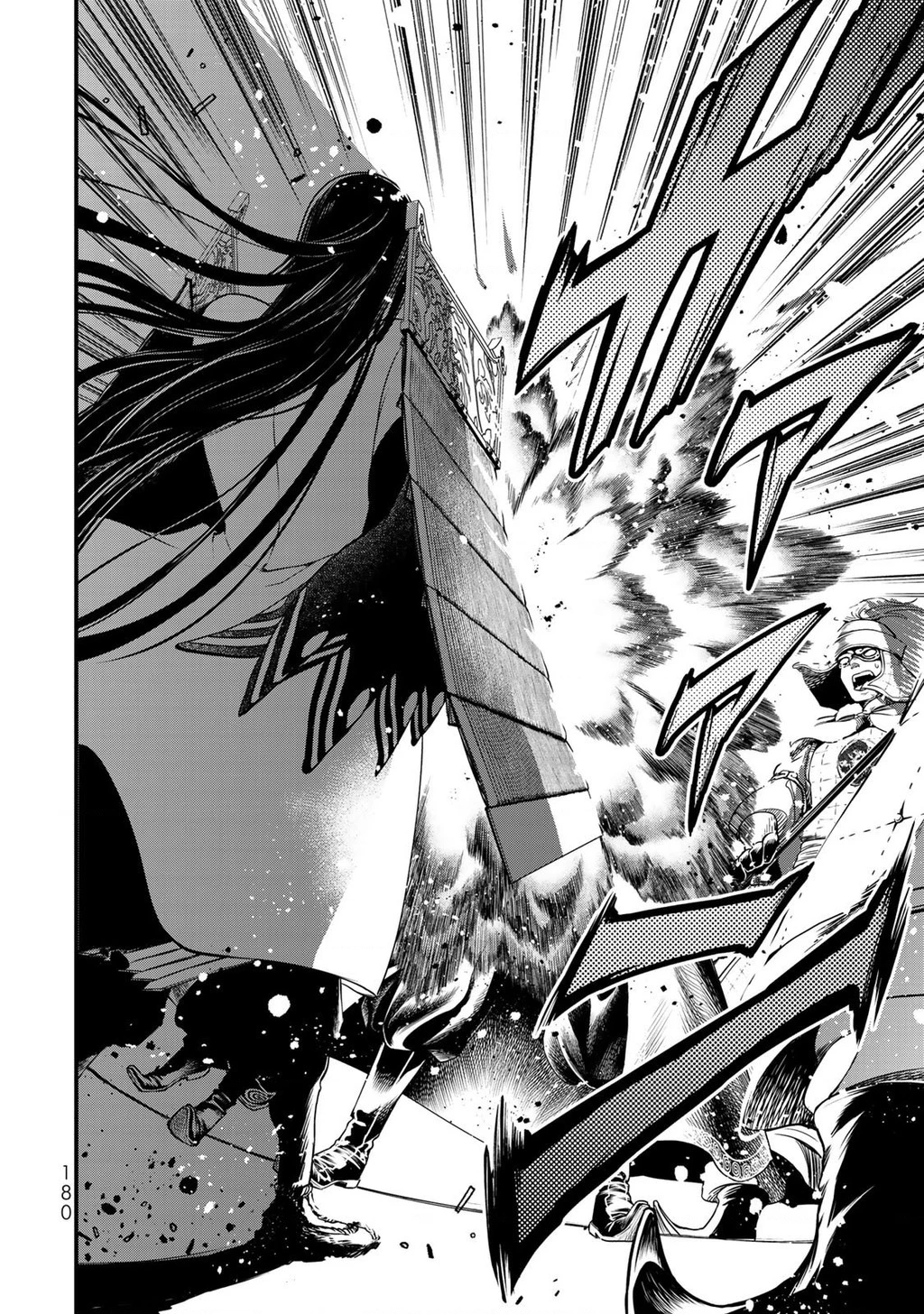 Sao Thất Nữ Nơi Đảo Quốc (Spin-Off Shoukoku No Altair) Chapter 29 - Trang 2