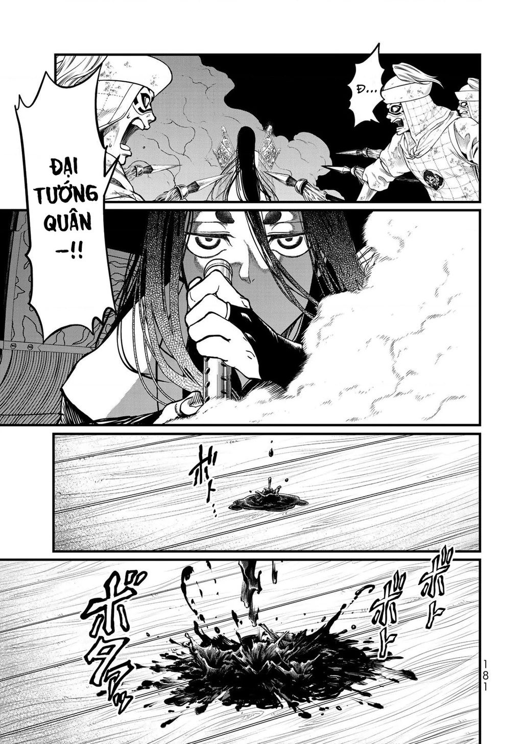 Sao Thất Nữ Nơi Đảo Quốc (Spin-Off Shoukoku No Altair) Chapter 29 - Trang 2