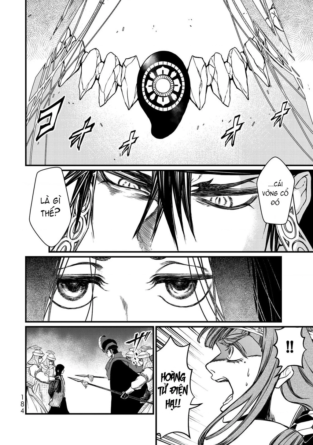 Sao Thất Nữ Nơi Đảo Quốc (Spin-Off Shoukoku No Altair) Chapter 29 - Trang 2