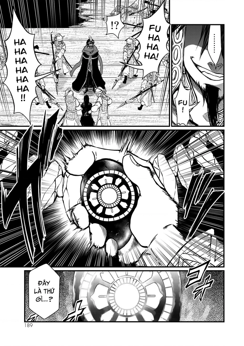 Sao Thất Nữ Nơi Đảo Quốc (Spin-Off Shoukoku No Altair) Chapter 29 - Trang 2