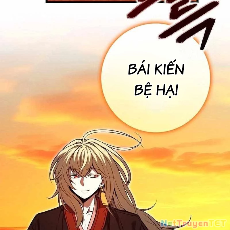 Thiên Tài Võ Thuật Hồi Quy Chapter 82 - Trang 4