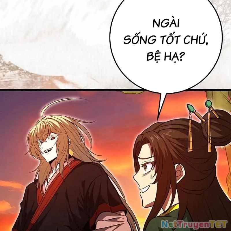 Thiên Tài Võ Thuật Hồi Quy Chapter 82 - Trang 4