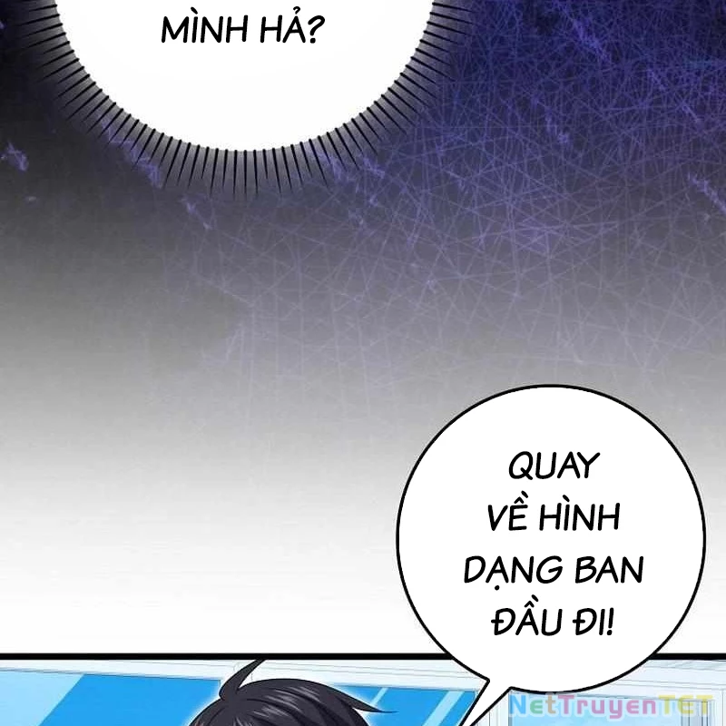 Thiên Tài Võ Thuật Hồi Quy Chapter 82 - Trang 4