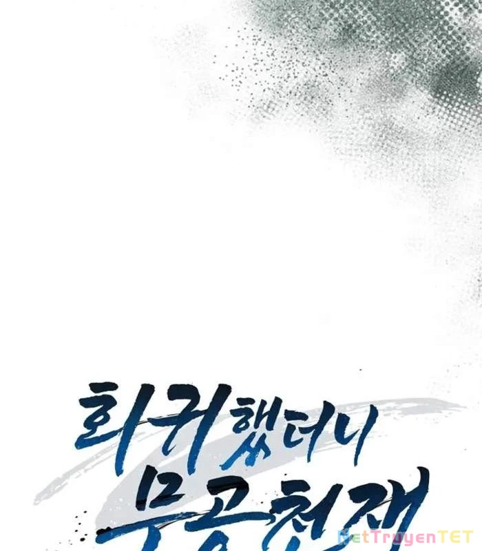 Thiên Tài Võ Thuật Hồi Quy Chapter 83 - Trang 4