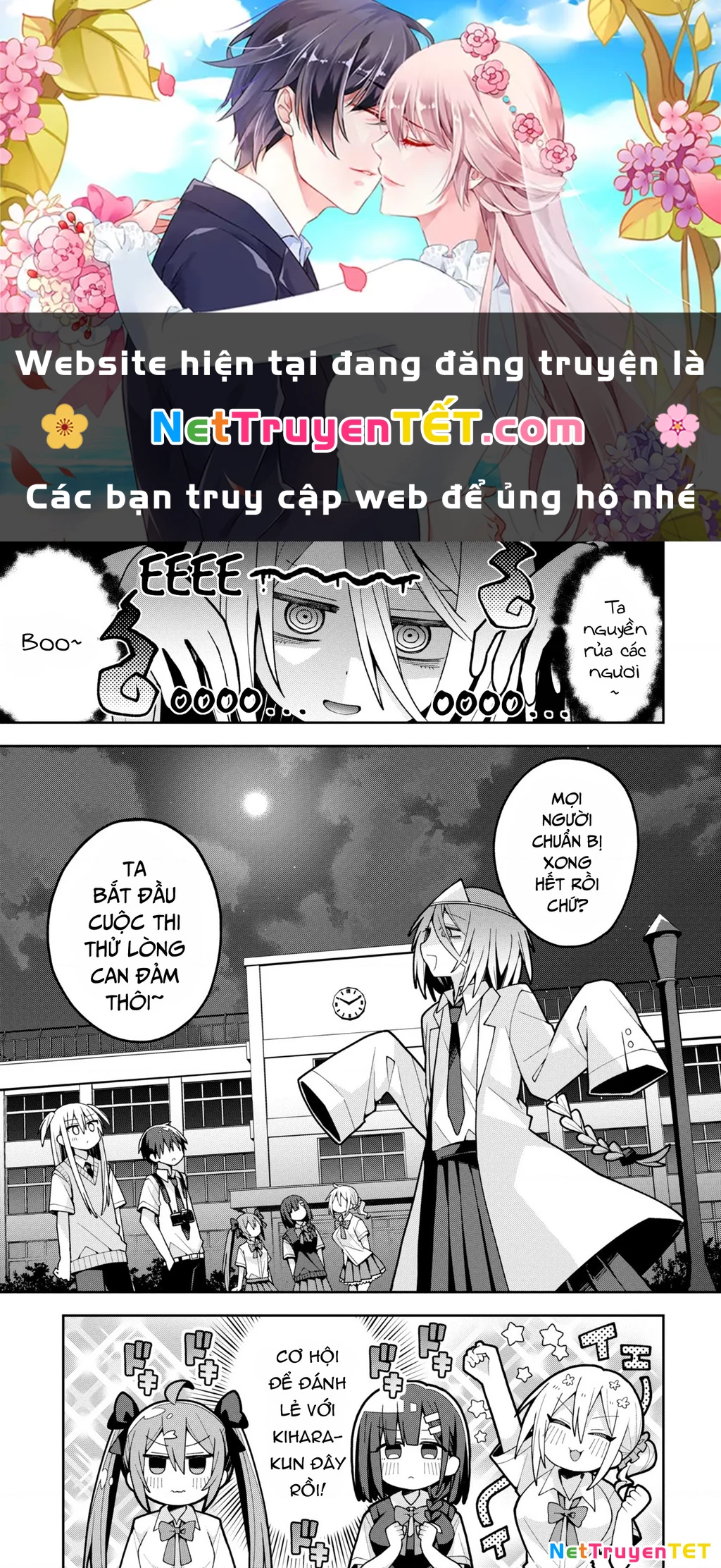 Misaki-kun wa Kouryaku Chara Janai Chapter 19 - Trang 3
