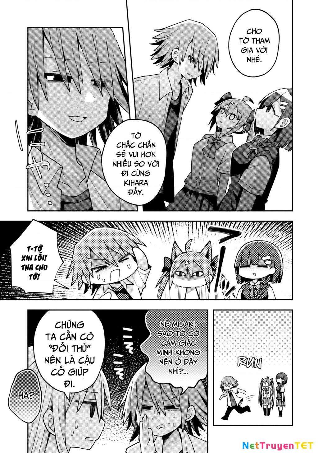Misaki-kun wa Kouryaku Chara Janai Chapter 19 - Trang 3