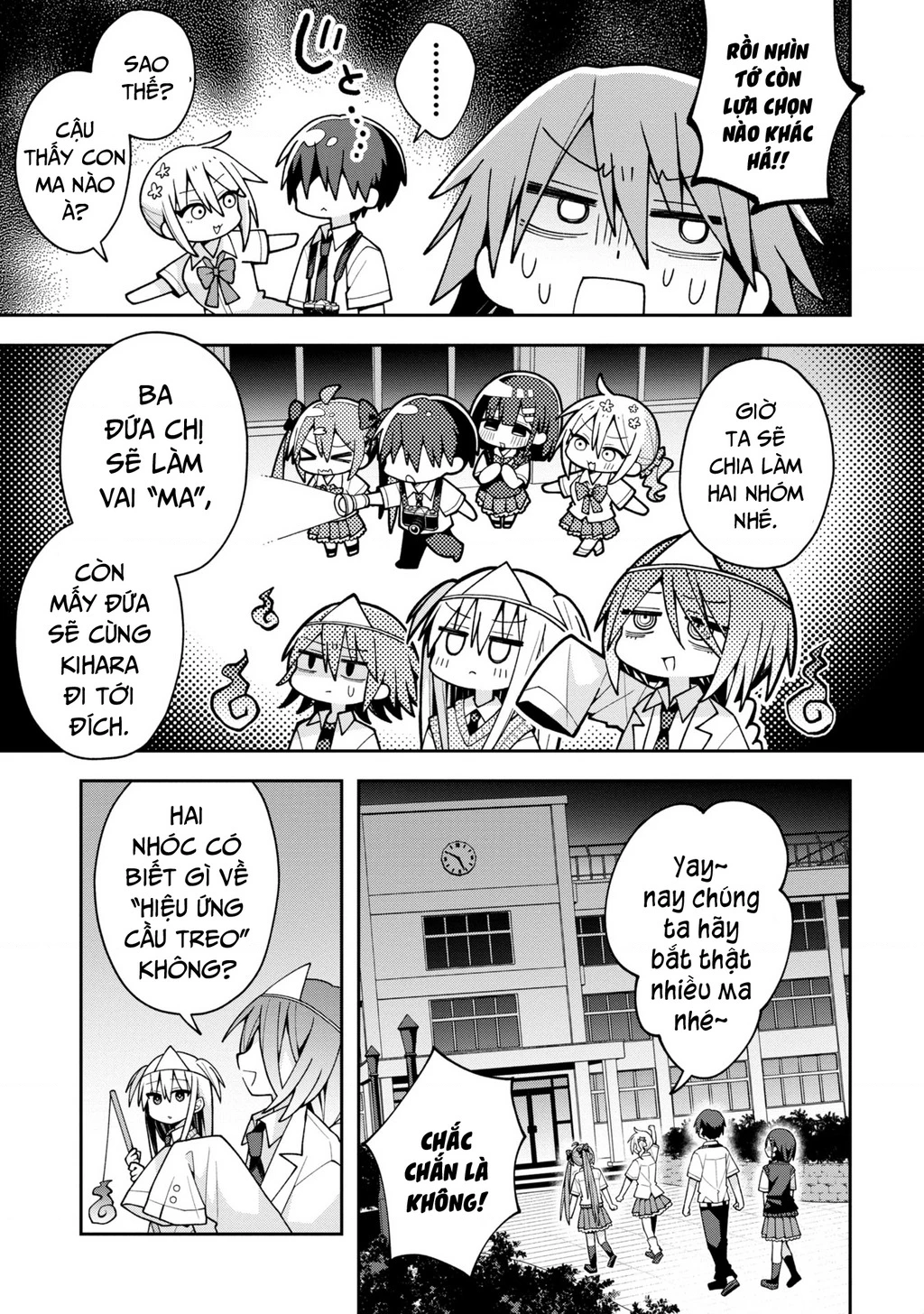 Misaki-kun wa Kouryaku Chara Janai Chapter 19 - Trang 3