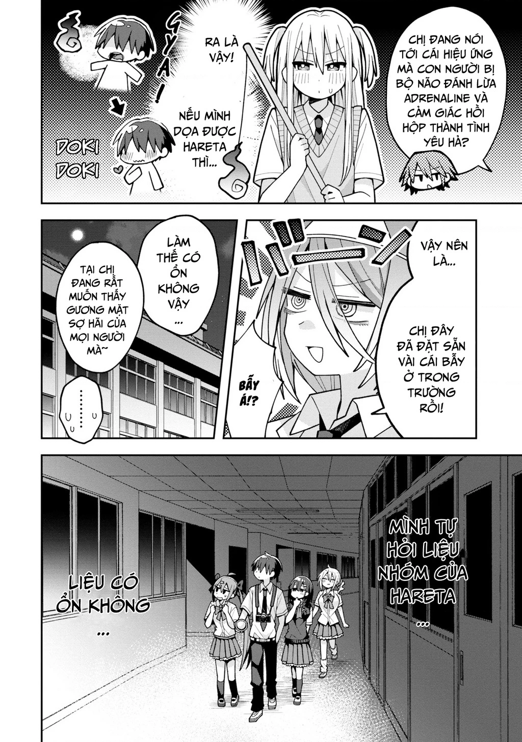 Misaki-kun wa Kouryaku Chara Janai Chapter 19 - Trang 3