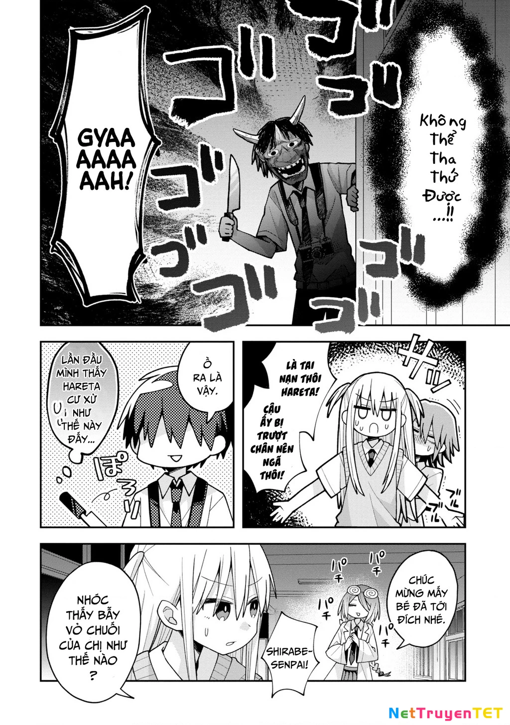 Misaki-kun wa Kouryaku Chara Janai Chapter 19 - Trang 3