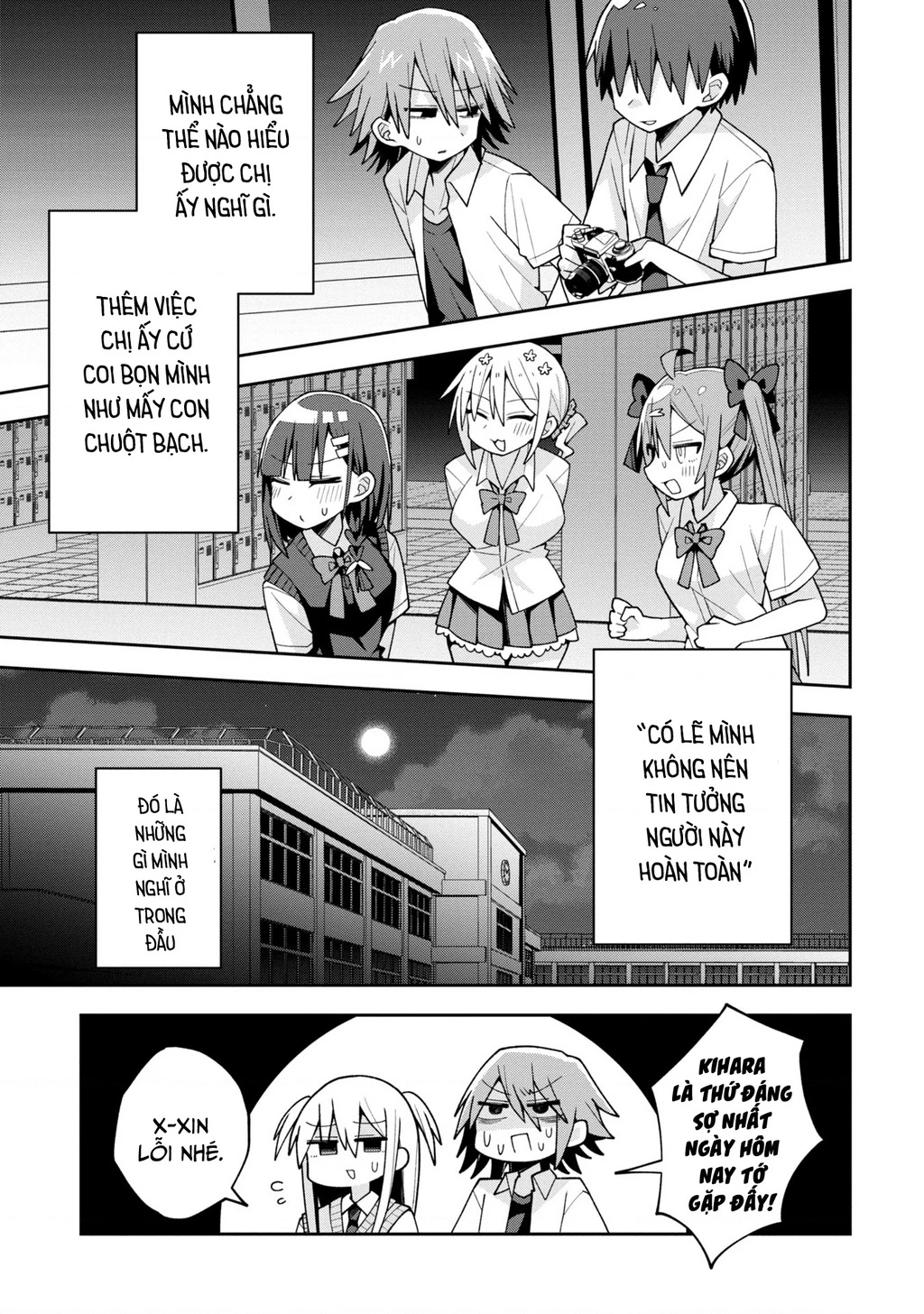 Misaki-kun wa Kouryaku Chara Janai Chapter 19 - Trang 3