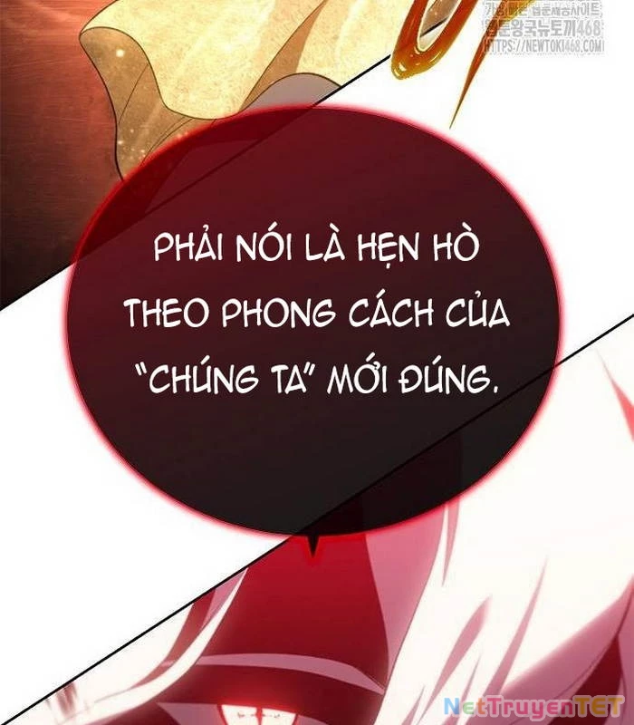 Lý Do Tôi Rời Bỏ Quỷ Vương Chapter 60 - Trang 4