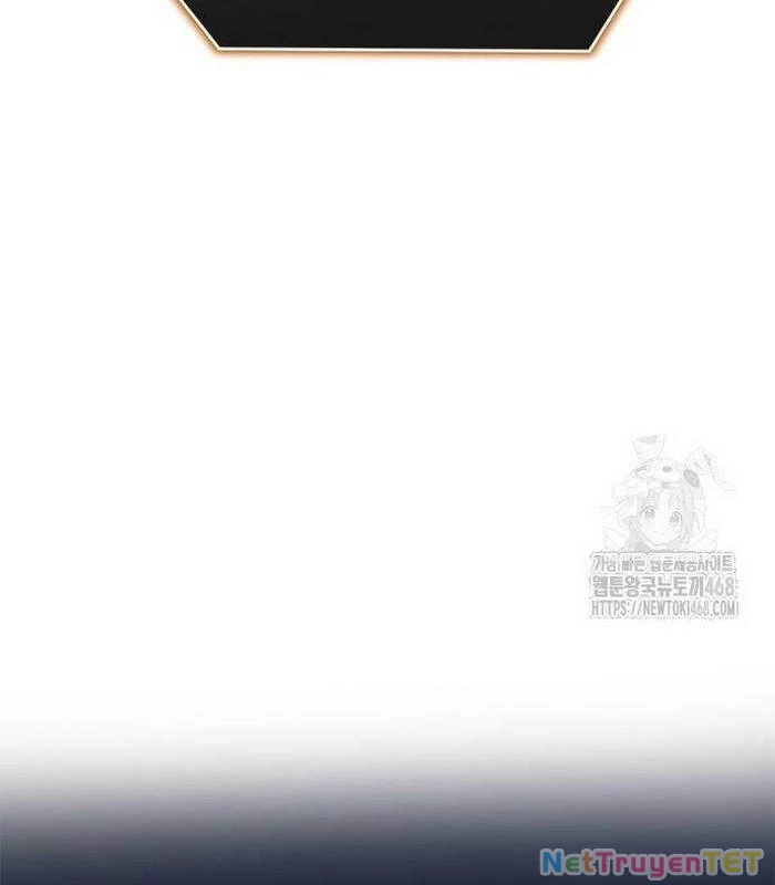Lý Do Tôi Rời Bỏ Quỷ Vương Chapter 60 - Trang 4