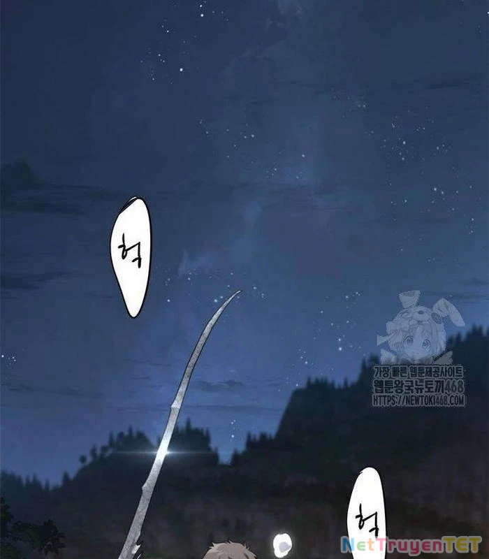 Lý Do Tôi Rời Bỏ Quỷ Vương Chapter 60 - Trang 4
