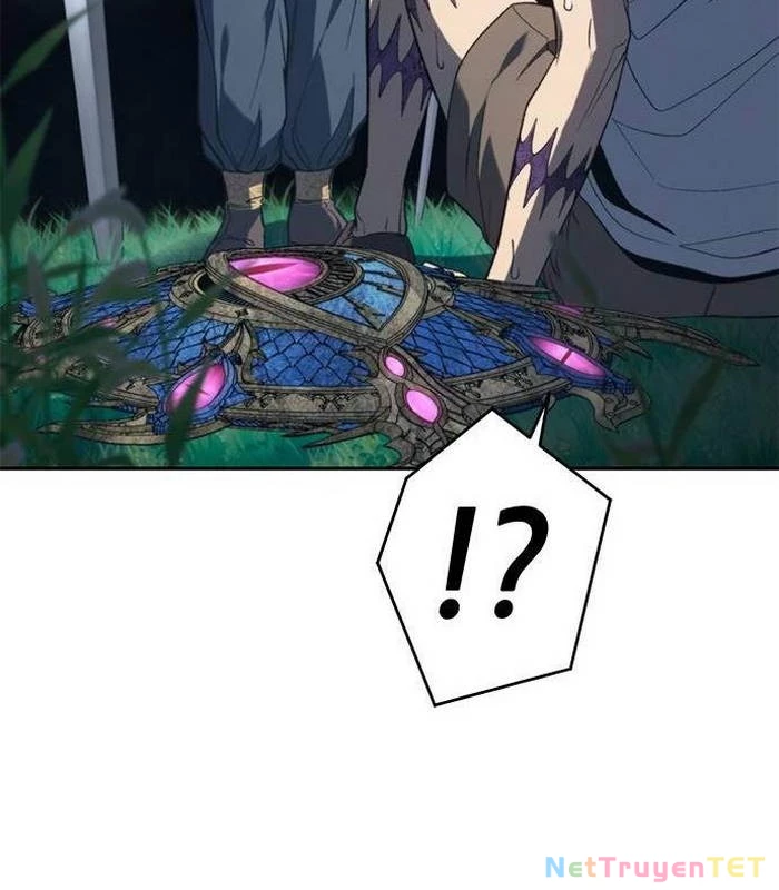 Lý Do Tôi Rời Bỏ Quỷ Vương Chapter 60 - Trang 4
