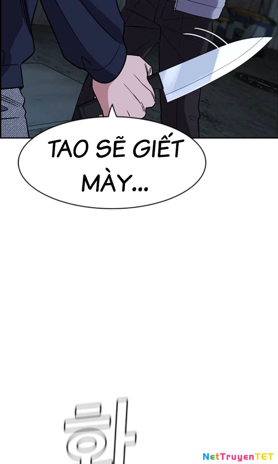 Giáo Dục Chân Chính Chapter 180 - Trang 3