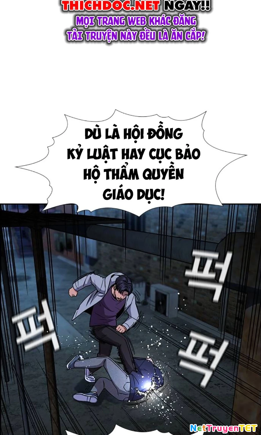 Giáo Dục Chân Chính Chapter 180 - Trang 3